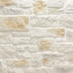 Manufactured Stone Siding from Home Depot (1)